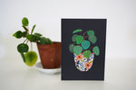 Pilea Greetings Card